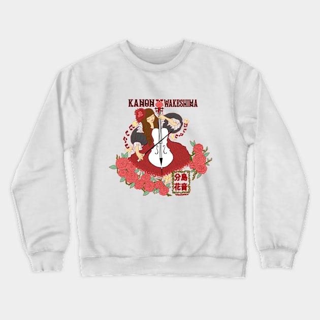 Soft Doll Crewneck Sweatshirt by EwwGerms